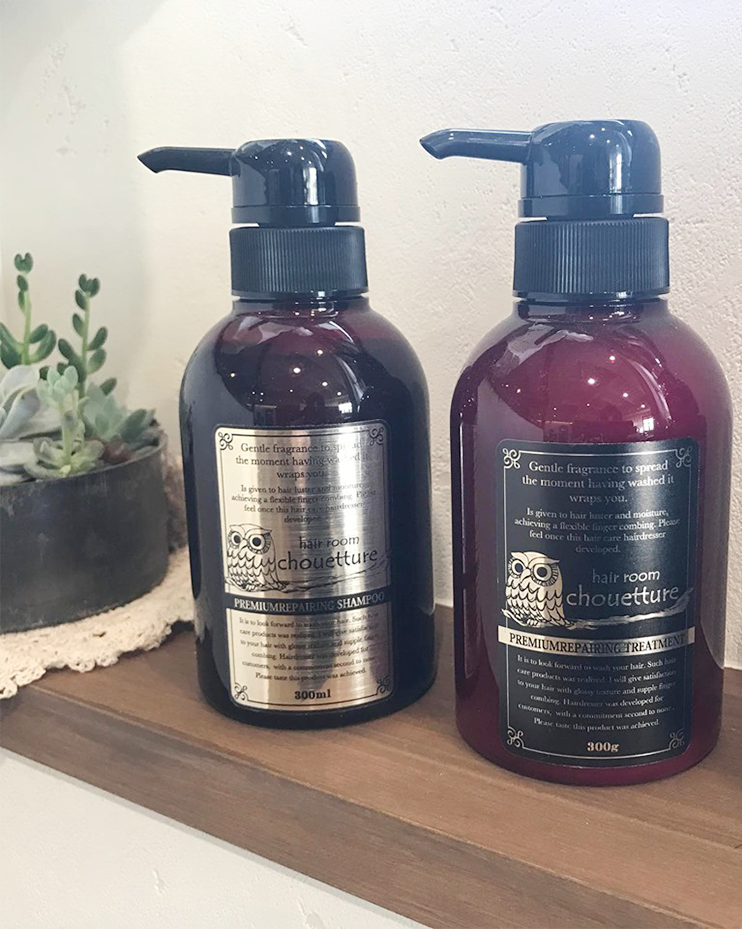 ヘアケアに特化